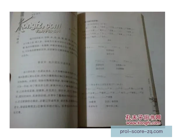 梅内门至格布泽斯堡间的历史沿革与文化探析